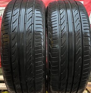 Шини б/у літні 205/60R15 Landsail S388