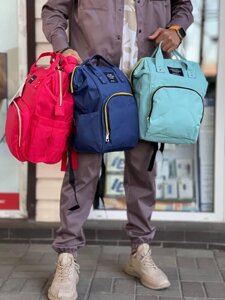 Мультифункціональна сумка-рюкзак для мам 20л (42х21х27 см) / Батьківський рюкзак з термо відділенням