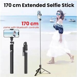 Селфи палка-штатив Selfie Stick NeePho P170S с LED подсветкой и пультом 170 cm