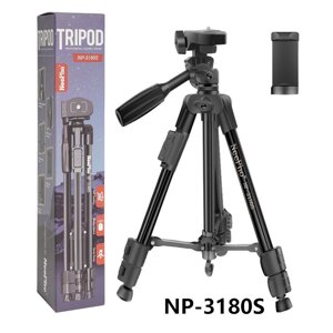 Трипод штатив професійний із пультом для камери смартфона NeePho Tripod NP-3180S