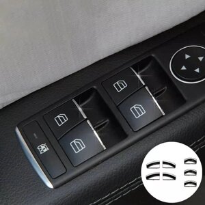 Декоративні накладки під кнопки для Mercedes-Benz E W212, C W204, GLK X204, ML, GL, W166 X166