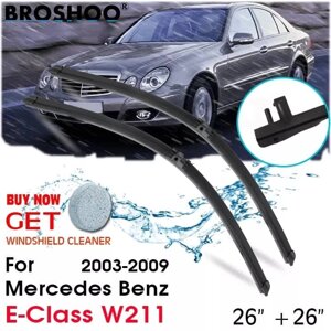 Двірники 2шт для Mercedes-Benz E-Class W211 2003-2009рр