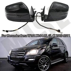 Дзеркала задньго виду ліве, праве для Mercedes-Benz ML GL-Class W164 X164 2005-2011