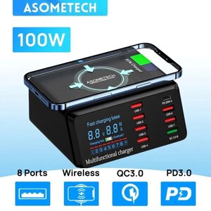 Швидкий зарядний пристрій 100W Asometech WLX-X9 QC3.0 PD3.0 8 порт Black