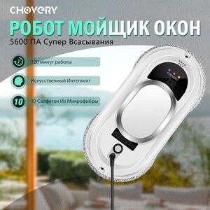 Обот для миття вікон Chovery мийник вікон робот-пилосос +10 серветок