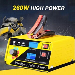 Зарядний пристрій 260 W 20 A 12-24 V для швидкого заряджання акумуляторів