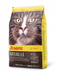 Корм для котів JOSERA Naturelle (Йозера Натуреле) 10 кг