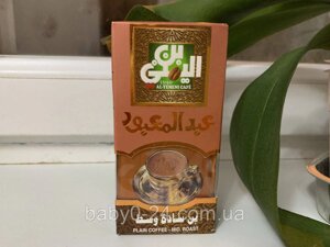 Al-Yemeni cafe 100g Plain coffee mid. roast кави Єгипту 100 грамів
