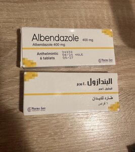 Albendazole альбендазол 400мг Єгипту