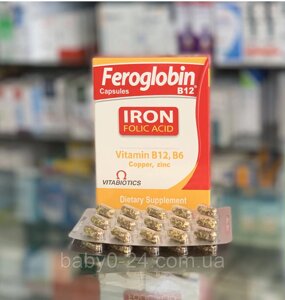 БАД Фероглобін Feroglobin B12, B6, цинк, мідь, залізо