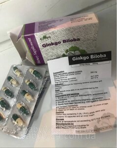 БАД Ginkgo biloba Гінко білоба покращення пам'яті та інтелекту