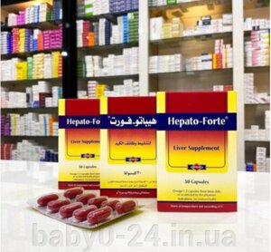 БАД Hepato forte гепато форте есенсеале та вітаміни групи В