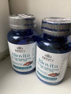 Biovita Біовіту Комплекс вітамінів для шкіри, волосся і нігтів. 60 мармеладок Єгипет