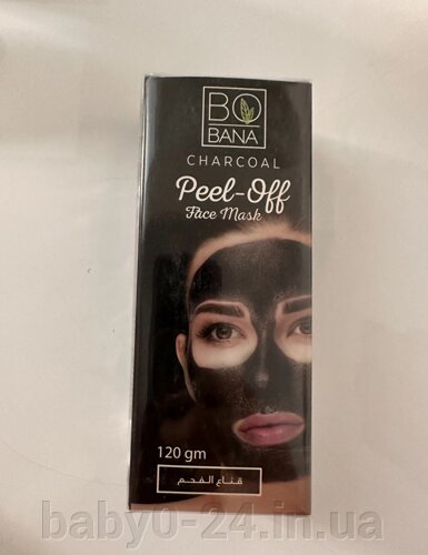 Bobana gold mask чорний вугіль маска Bobana Black Mask 24K Gold