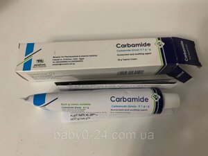 CARBAMIDE Ефективний крем проти тріщин на п'ятах і руках від сухості шкіри! Єгипетський