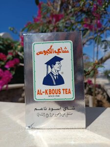 Єгипетський чорний чай Al Kbous tea 200g