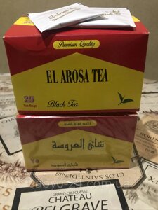 El Arosa 25пакетів чорний чай із Єгипту