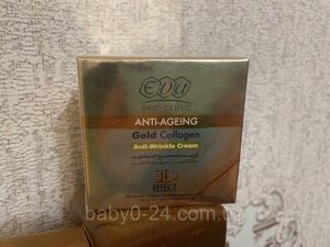 Eva Gold collagen Anti-Ageing 3D-Крем від зморшок Єва Голд Колаген 50мл Єгипет