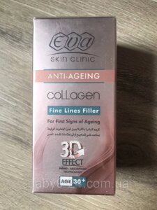 Eva Skin Clinic collagen 30+ Антивіковий колаген 3D-ефект крем для обличчя Єгипту