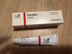 Fucidin фуцідін 20г мазь антибіотик єгипет