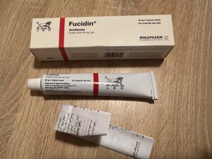 Fucidin фуцідін 30г мазь антибіотик єгипет