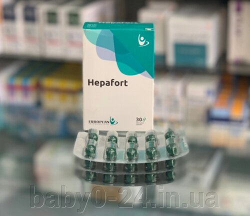 БАД Hepafort гепафорд востановлює печінку Єгипет
