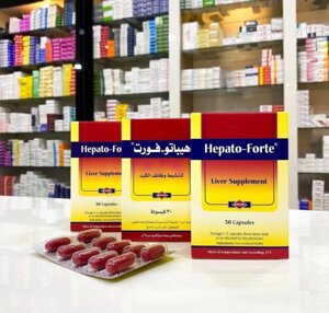 БАД Hepato forte гепато форте востановлює печінку Єгипет