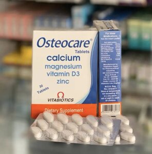 Комплекс Osteocare Остеокеа кальцій, магній, вітамін Д3, цинк