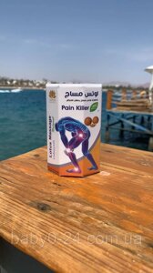 Lotus 1 Мазь Lotus Organica Pain Killer Colocynth крем — мазь із Єгипту протизапальний і протибольовий