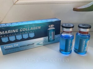 Marine collagen 5 ампул 20 мл Єгипетський