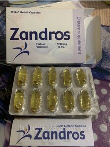 Олія зародків пшениці Zandros Зандрос Омега-3 та поліненасичених жирних кислот і вітаміну Е