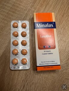 Milanax laxative Міланах 10 таб Єгипет