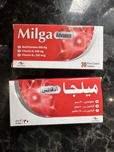Milga Advance-Милга АдвансТаблетки вітаміни для нервової системи