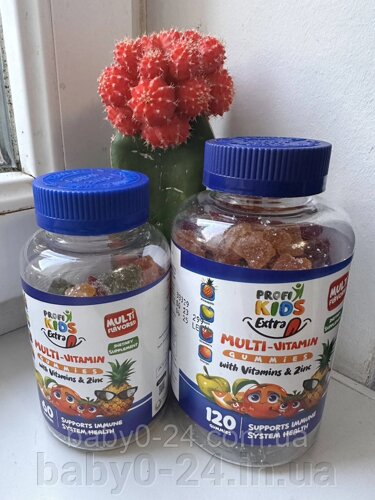 Multi-vitamins extra gummies 120 вітаміни для дітей Єгипту