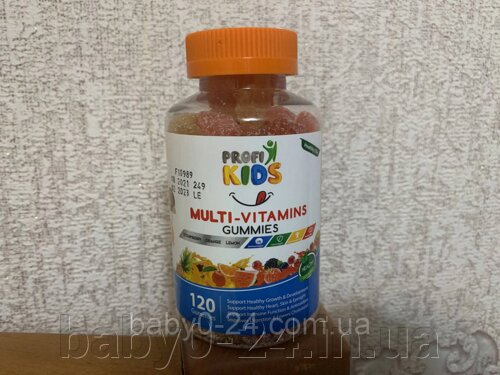 Multi-vitamins gummies 120 вітаміни для дітей Єгипту