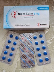Night calm 3 mg найт калм нічний спокій снодійне Єгипет