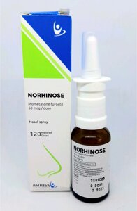 Norhinose ( Nasonex) норіносе сінусіт, реніт Єгипет