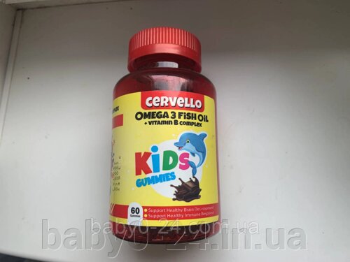 Omega 3 fish oil + vitamin B complex 120 шт та 60 шт. вітаміни для дітей Єгипту