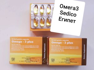 Омега 3 плюс 30 капсул вітаміни Omega 3 Plus