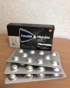 Panadol migraine панадол мігрен 30 таб Єгипет