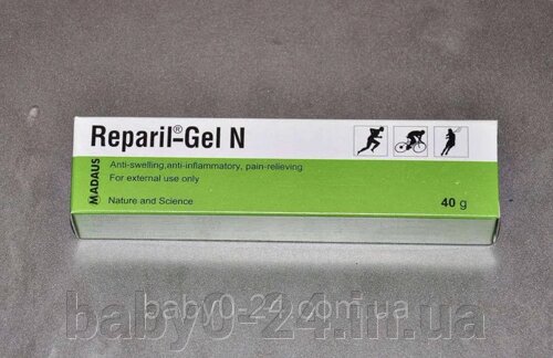 REPARIL N — гель у разі набряків, ударів, гематомах, 40 Reparil Gel (репарил гель) Єгипетський