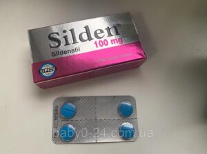 Silden сілден sildenafil 100mg для покращення ерекціі віагра viagra Єгипет