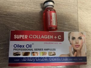 Super collagen+C Oilex Oil-колаген Єгипетський 1 ампула 20 мл