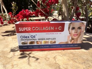 Super collagen+C Oilex Oil-колаген Єгипетський 5 шт 20 мл