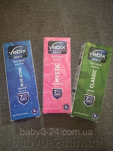 Vebix max 7 day 25ml дезодорант 7 днів Єгипетський