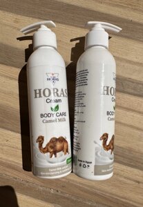 Молочко верблюже 250 мл Horas camel milk Єгипет