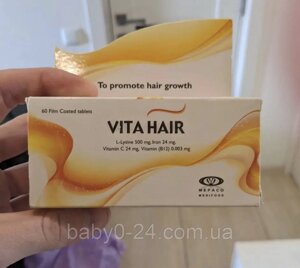 Vita hair вітаміни для волосся 60т Єгипетський