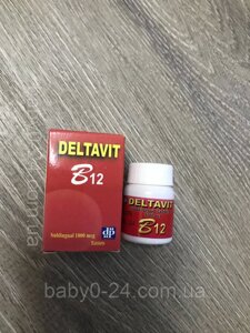 Вітамін B12 Deltavit 30 таблеток Єгипетські вітаміни