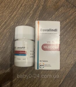 Вітамін D3 Davalindi 10 000IU 30таблеток вітаміни Давалінді