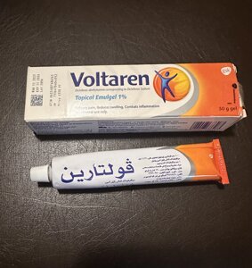 Voltaren tropical emulgel 1% вольтарен масажний